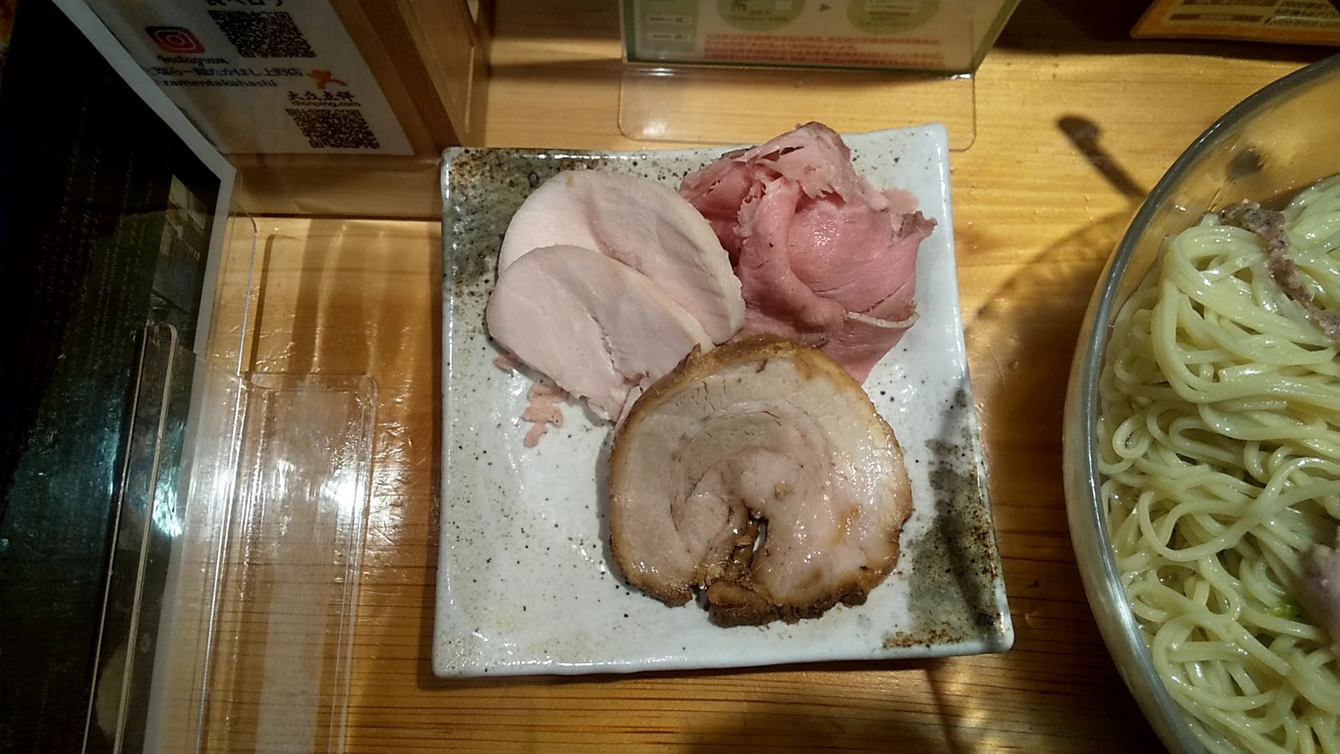 たかはし上野店のしじみ貝の冷たい昆布水つけ麺のチャーシュー