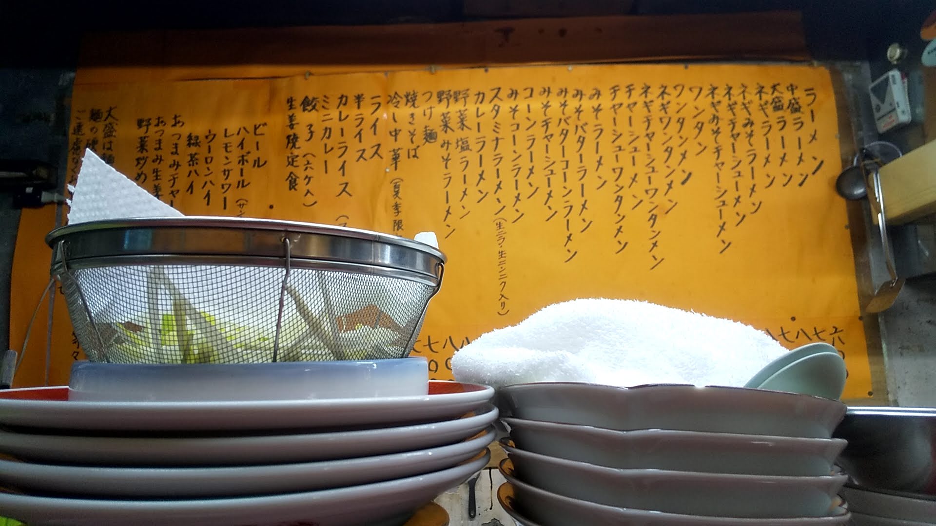 ラーメンショップひだかのつけ麺のメニューの写真