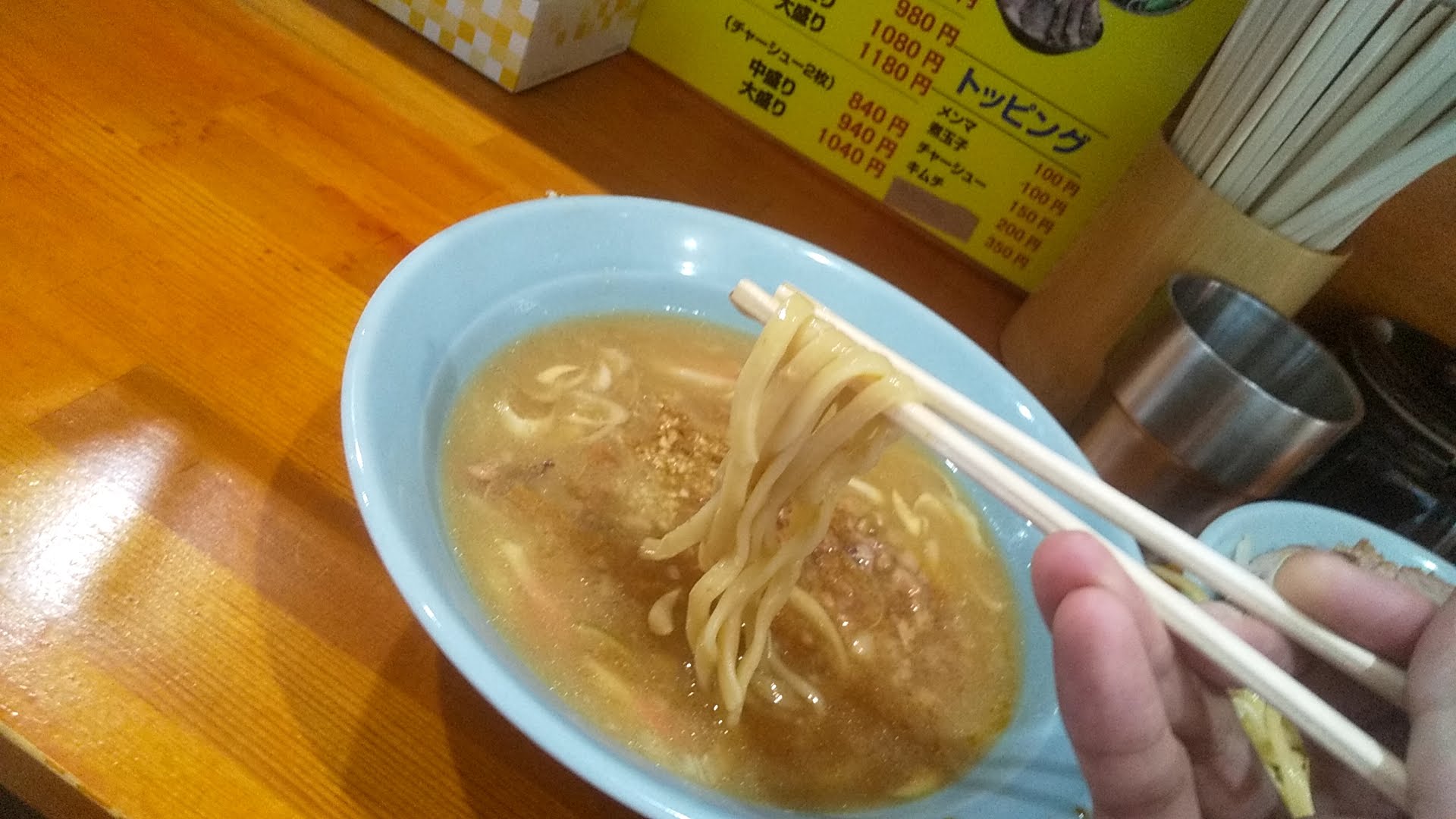 盛太郎のつけ麺の麺リフト写真
