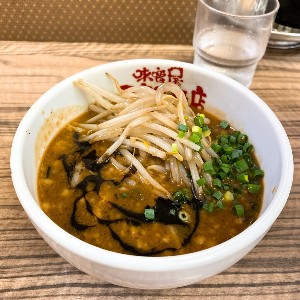 味噌屋八郎商店のスープ