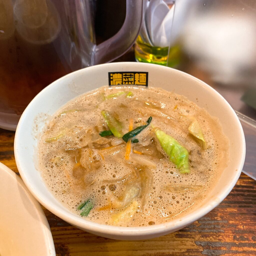 濃菜麺井の庄のスープ