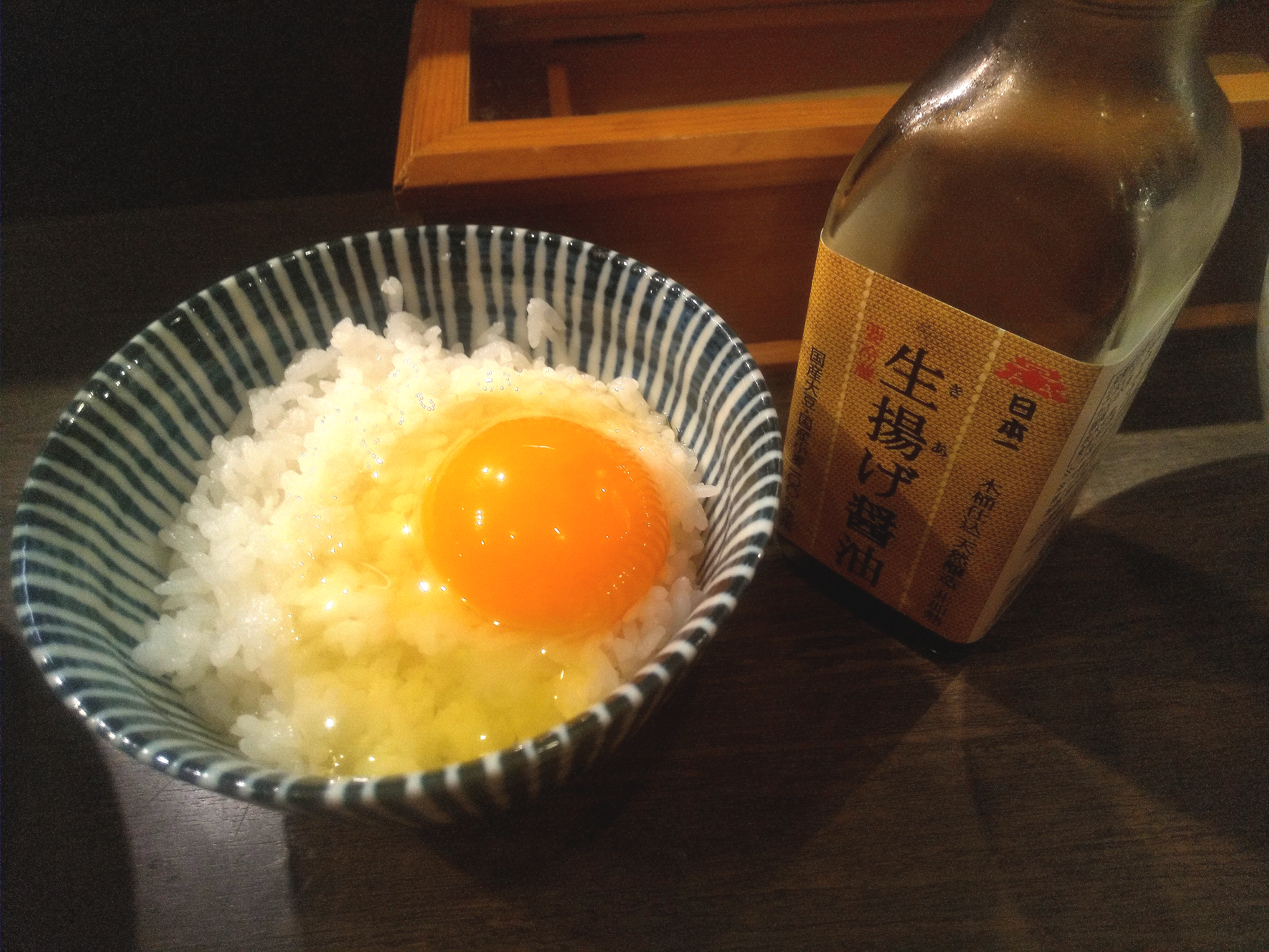 らーめん楓の特製つけ麺の卵かけご飯の写真