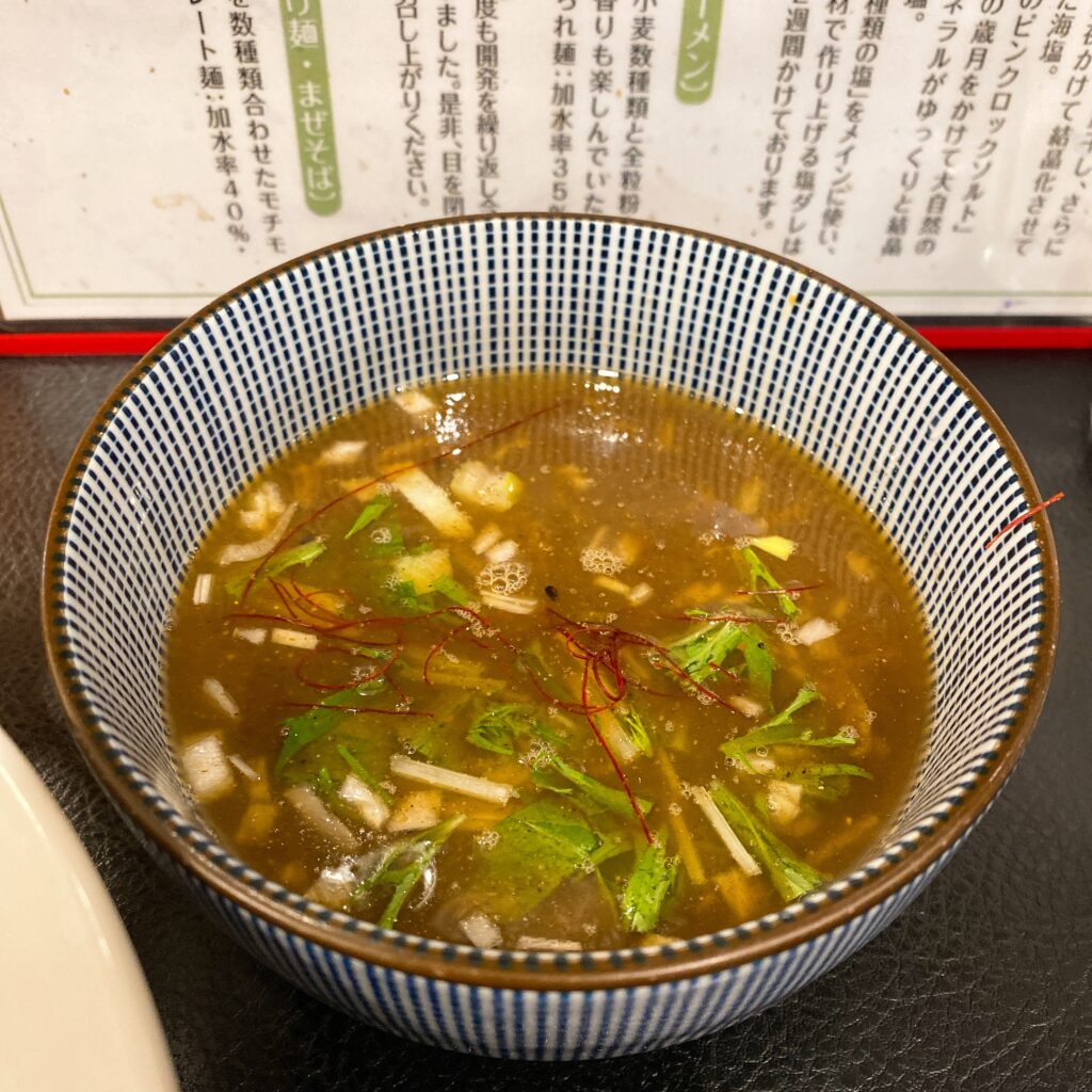 麺屋 宗のスープ