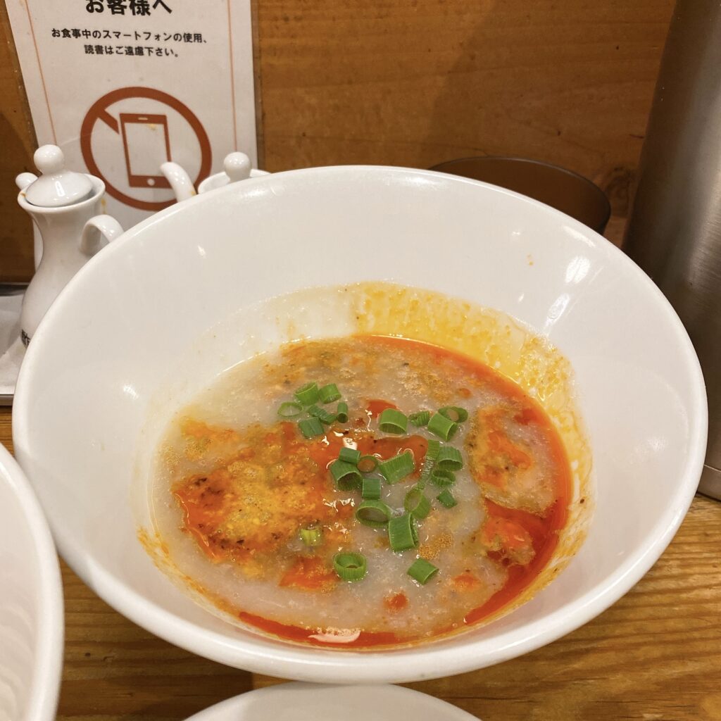 坦々麺 ほおずきのスープ