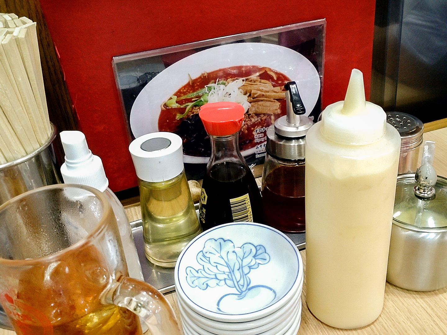 つけ麺大王の卓上調味料の写真