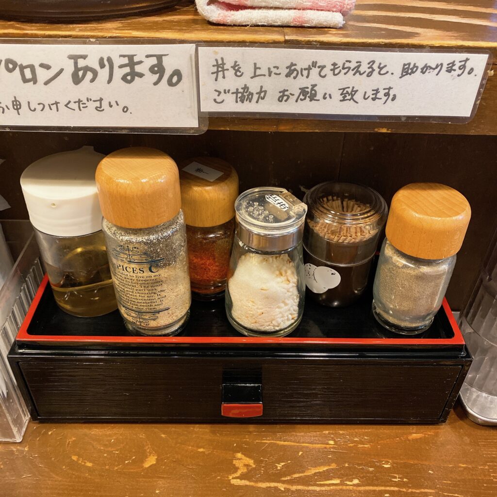 麺匠 ようすけの卓上