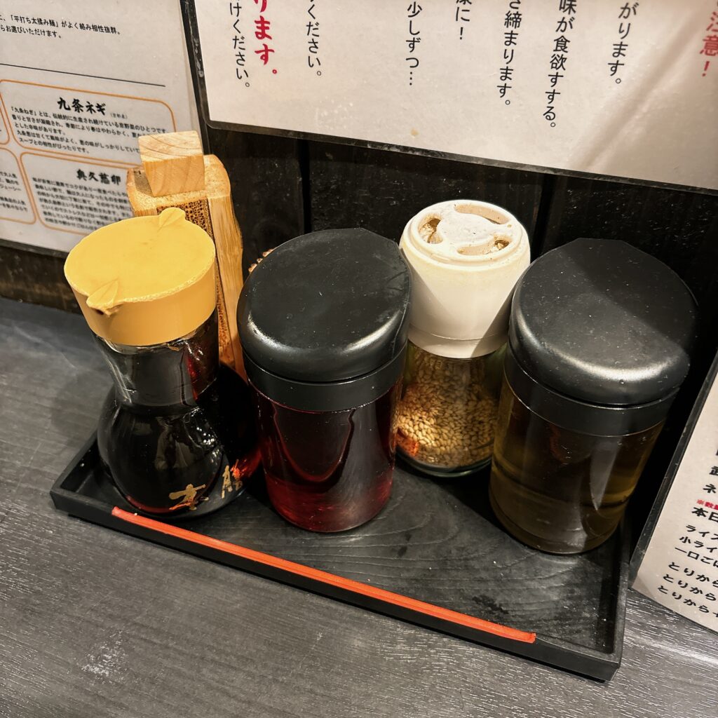 麺屋 武一 初台店の卓上