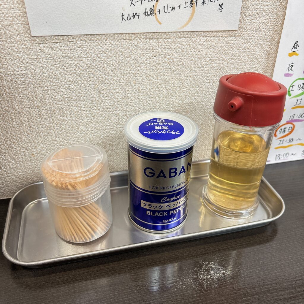 自家製手打ち麺 禿の卓上