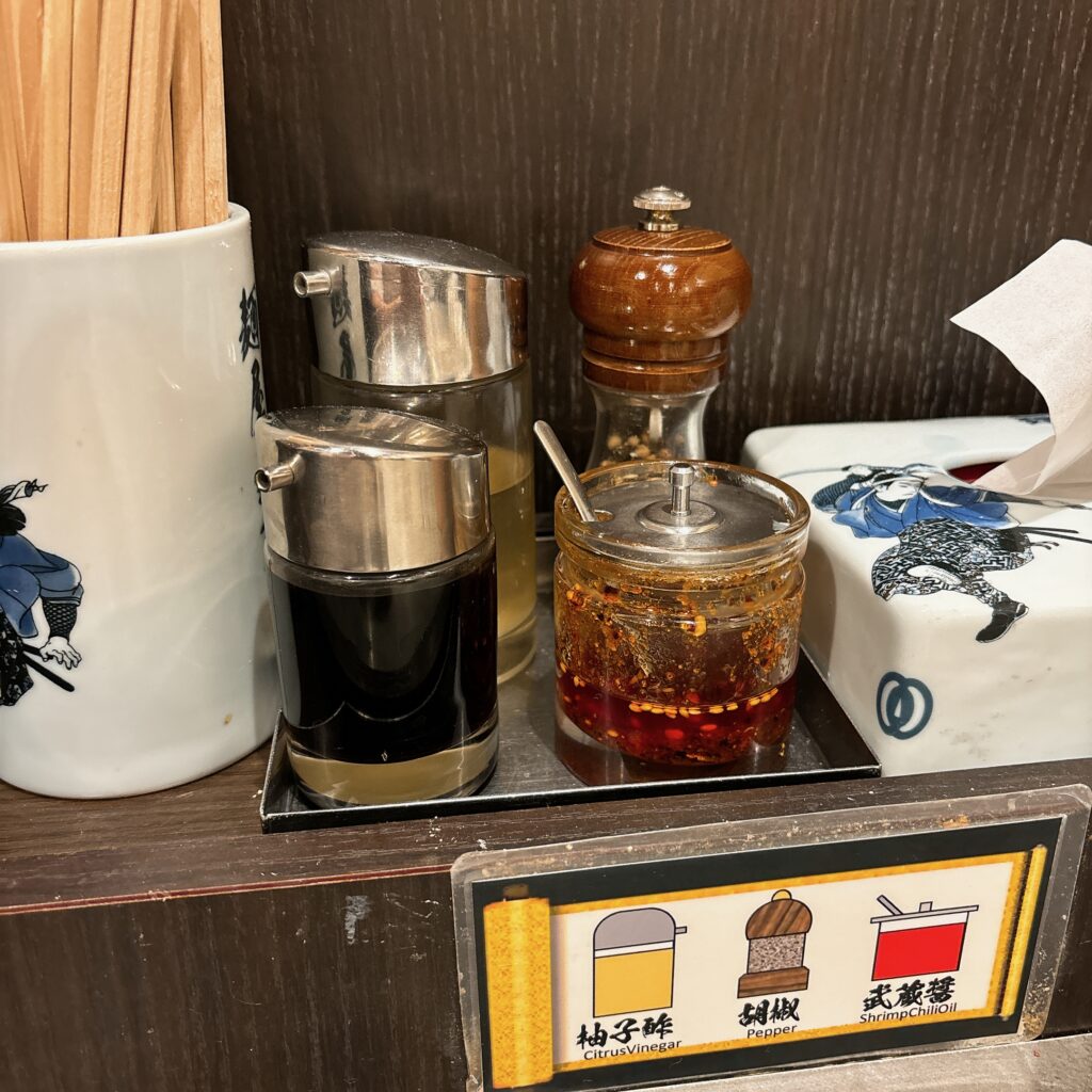 麺屋武蔵 浜松町店の卓上