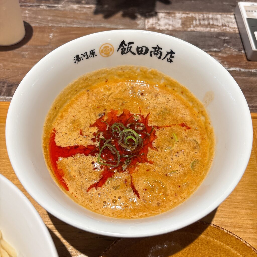 湯河原 飯田商店 ららぽーと沼津店のスープ
