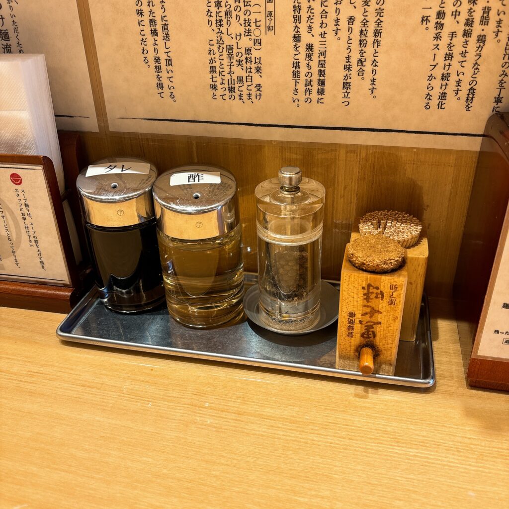 つじ田 豊洲店の卓上