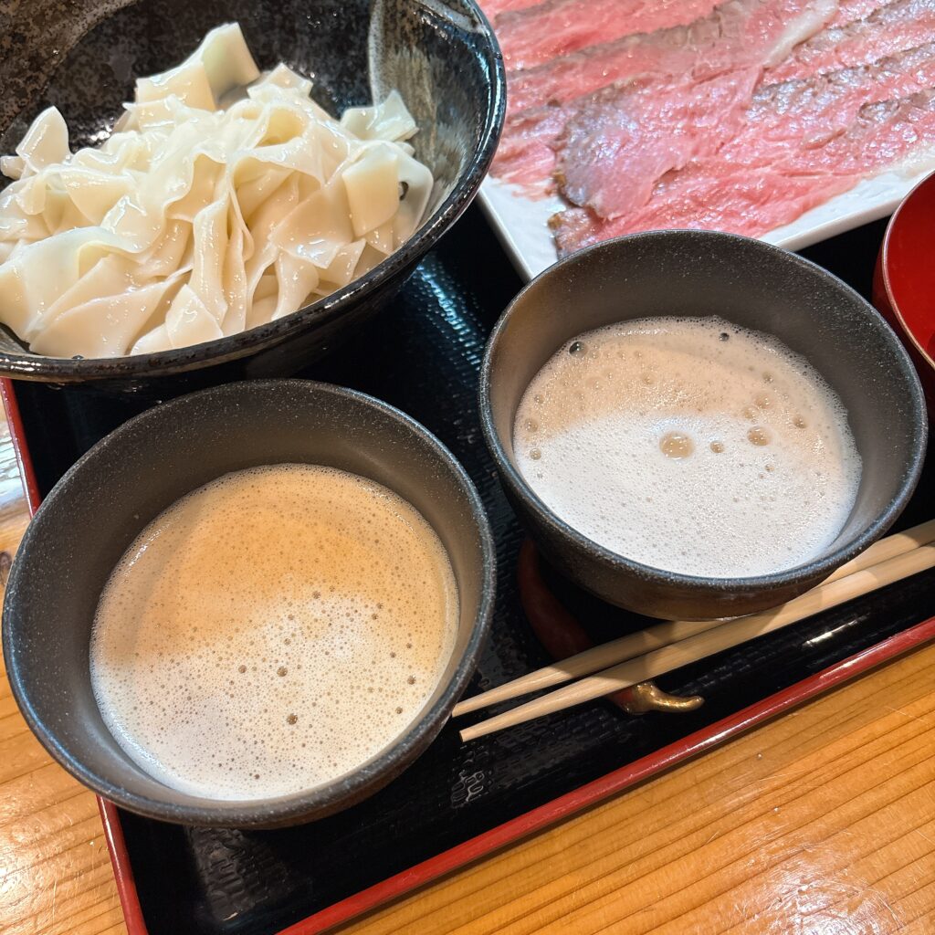 道玄のスープ