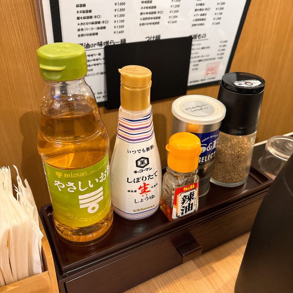 ABCラーメンの卓上
