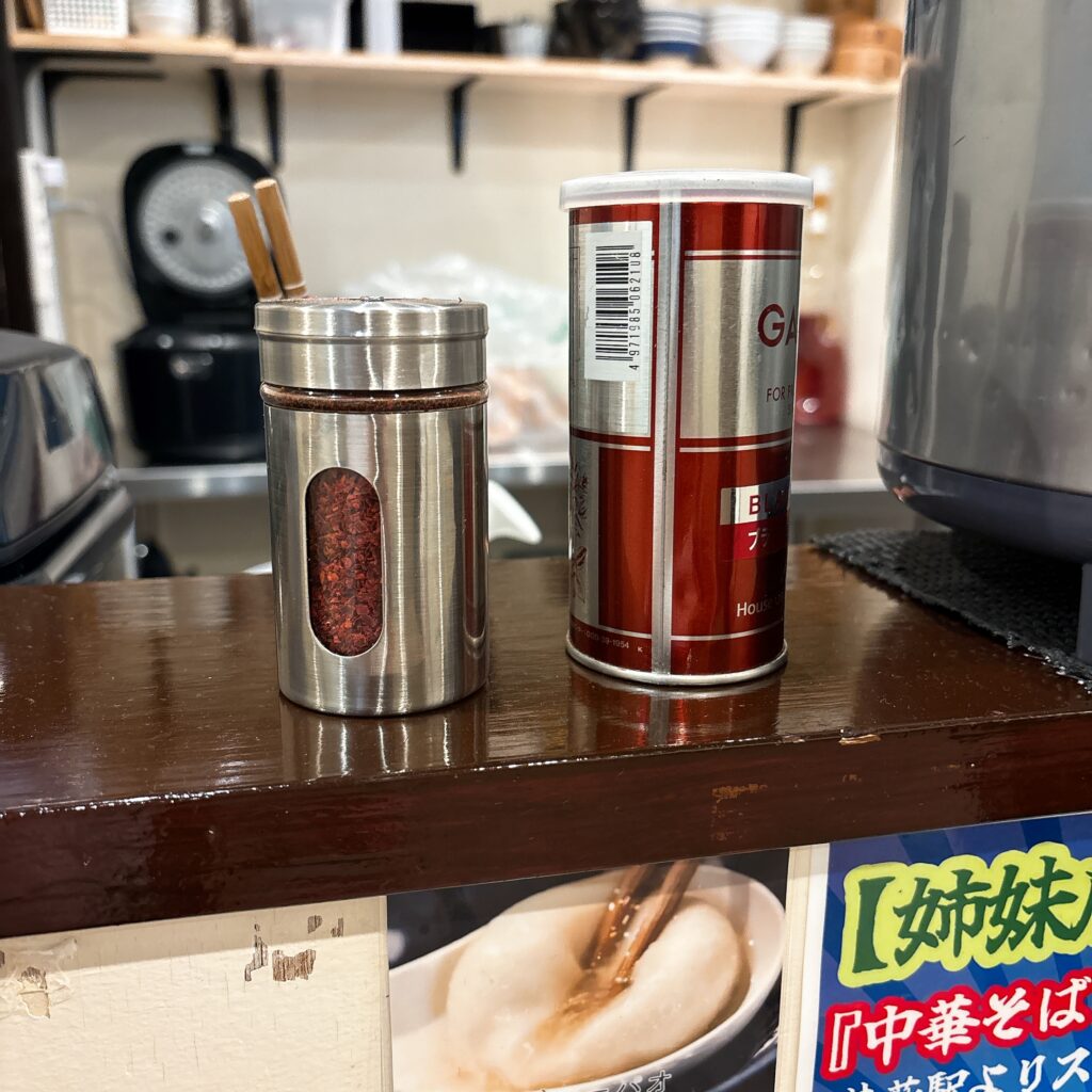 Menpeki Ginger Noodlesの卓上