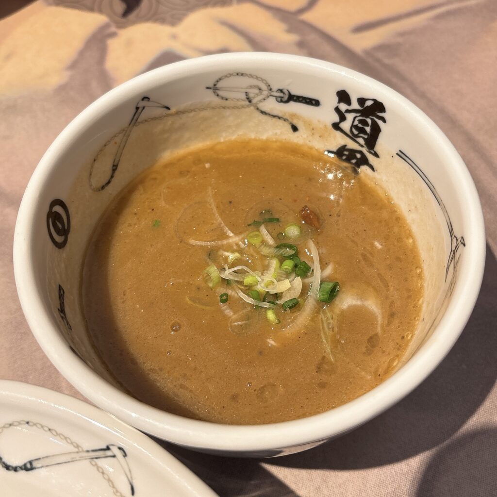 麺屋武蔵 道貫のスープ