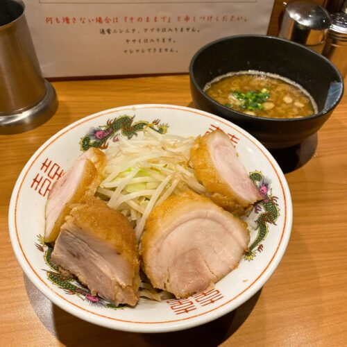 まずはここから！二郎系つけ麺を食べたことがない方にもおすすめの一杯【麺処ほん田/東十条】
